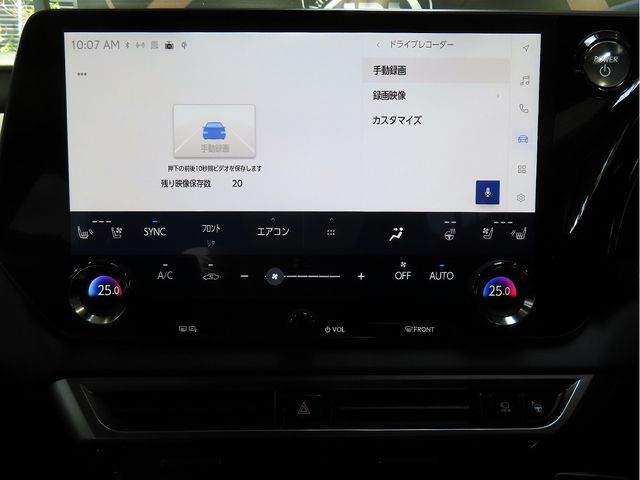 12161175