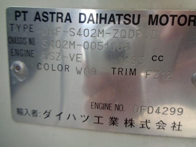 12165328