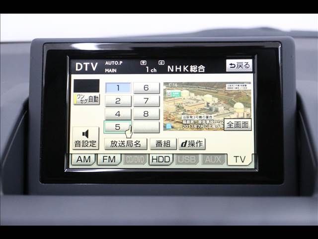 12165484