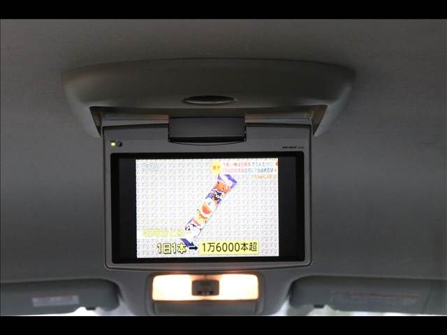 12165595