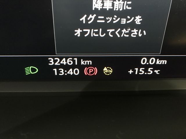 12250166
