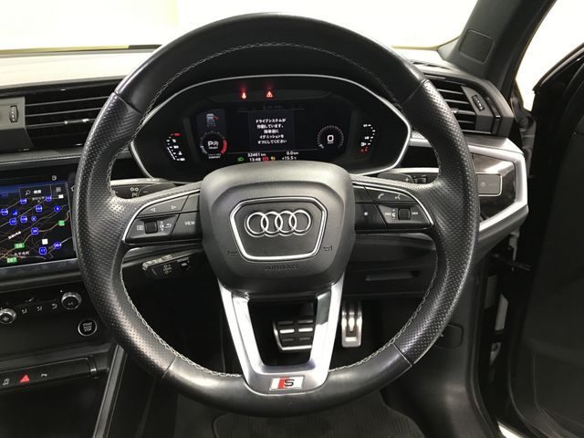12250166