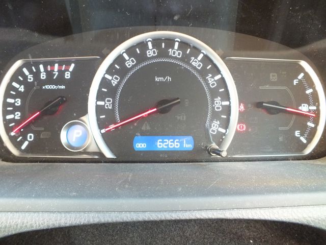 12250272