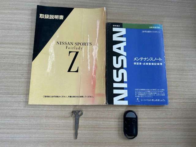 12261256