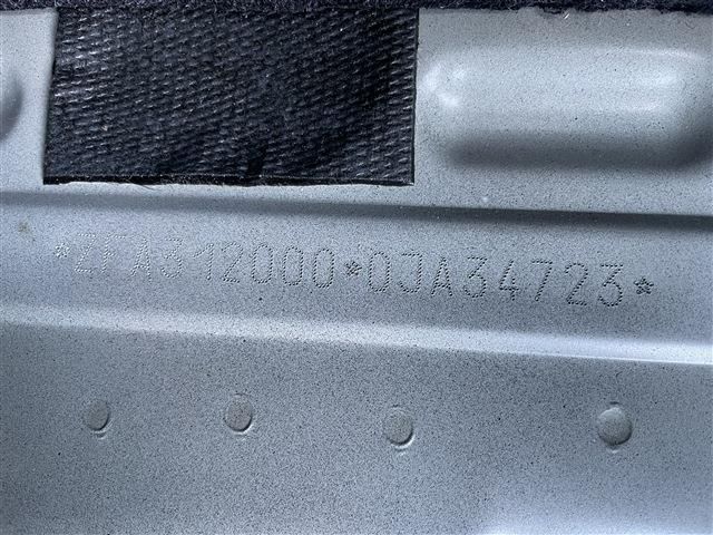 12265437