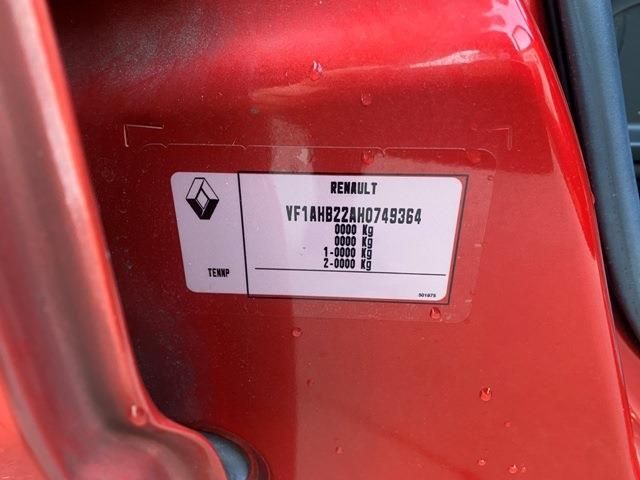 12265442