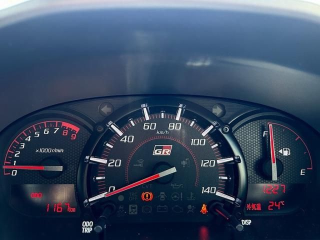 12266148