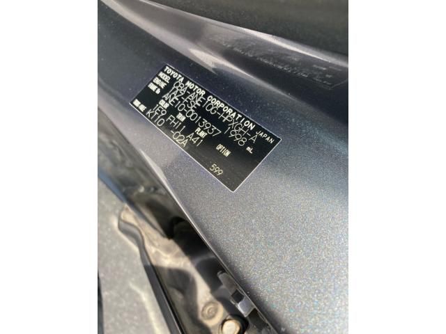 12266292