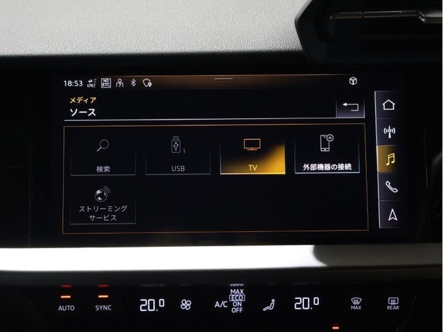 12320005
