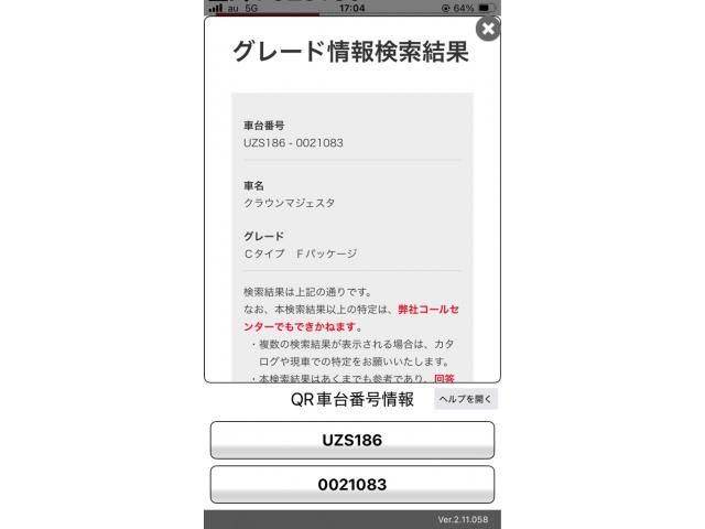 12365831