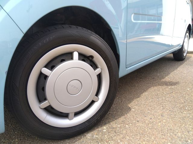 12450093