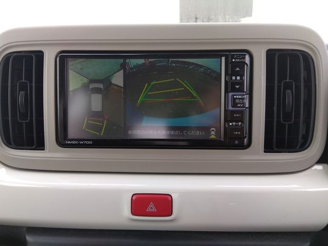 12450093