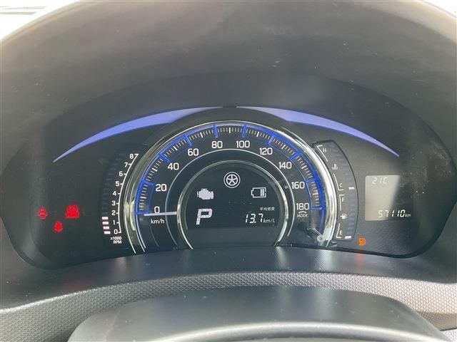 12561143