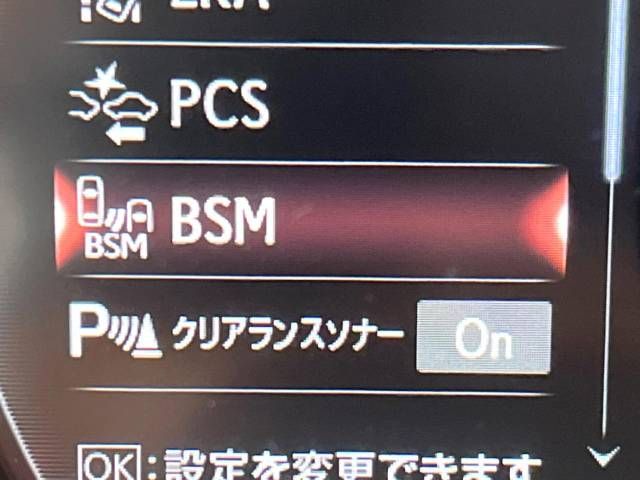 12661358