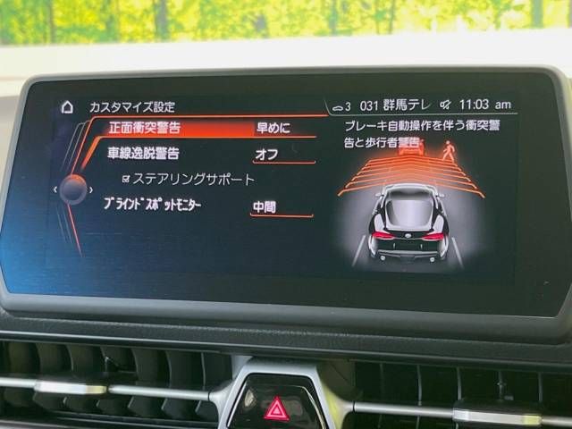 12661375