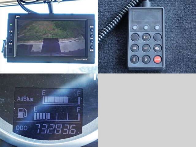 12750072