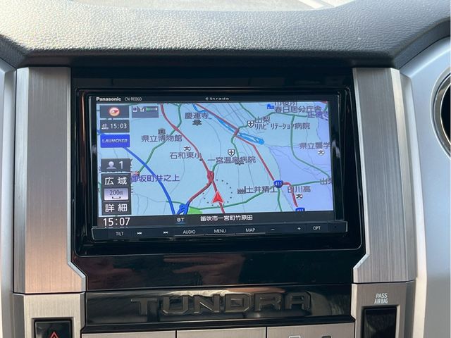 12761076