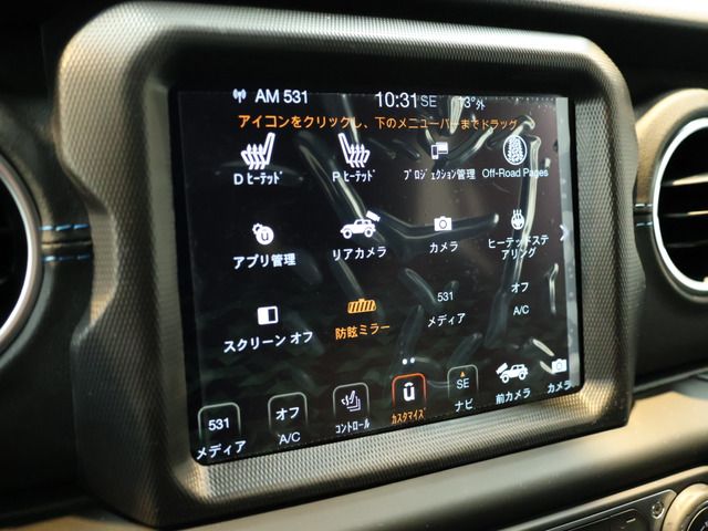 12765273