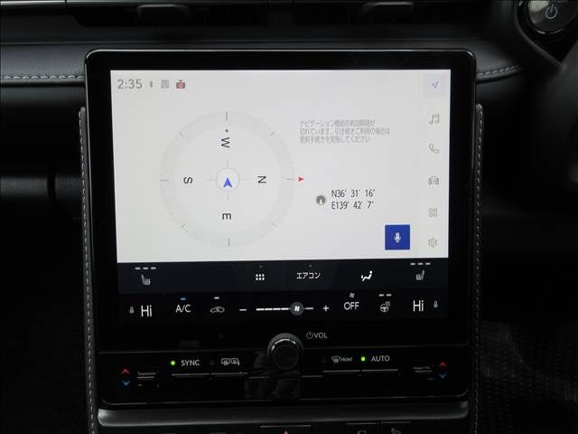 12765359