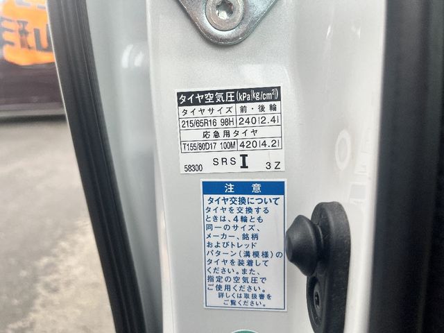 12850077