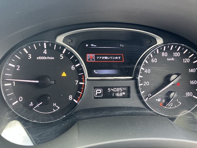 12850089