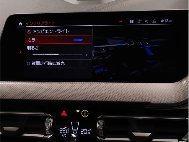 12850105