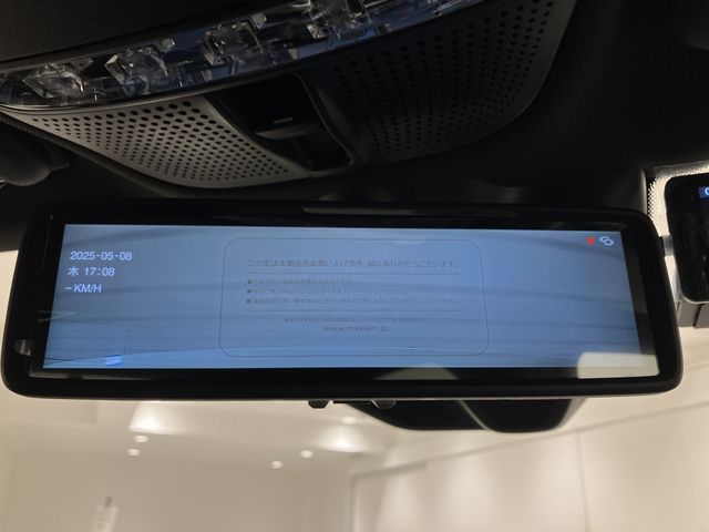 12850249