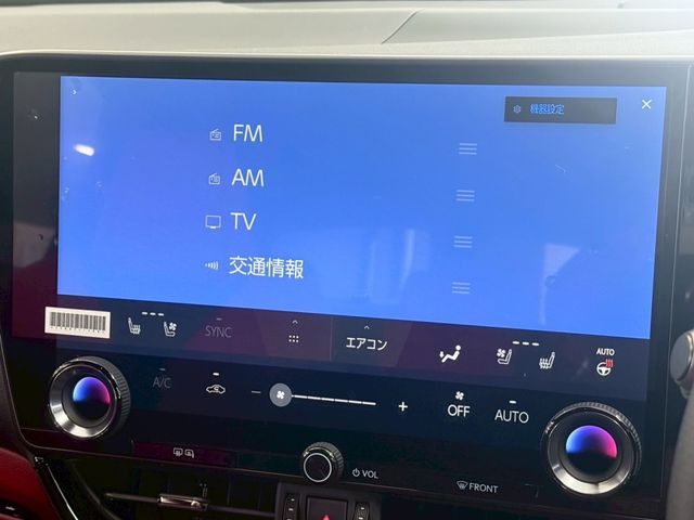 12860277