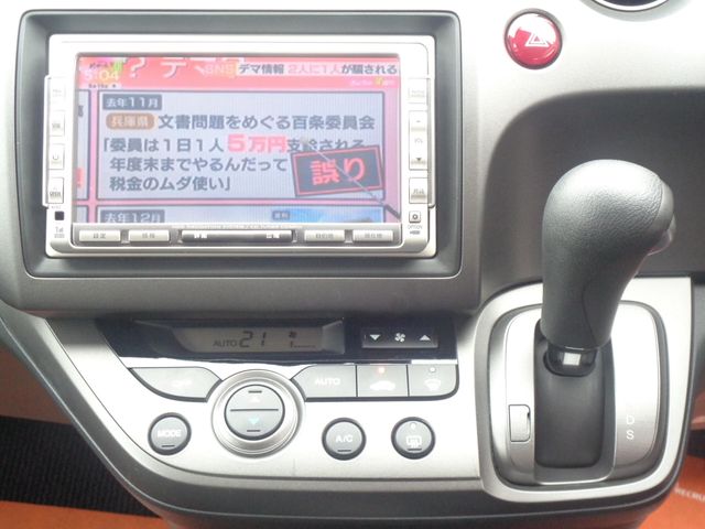 12861615