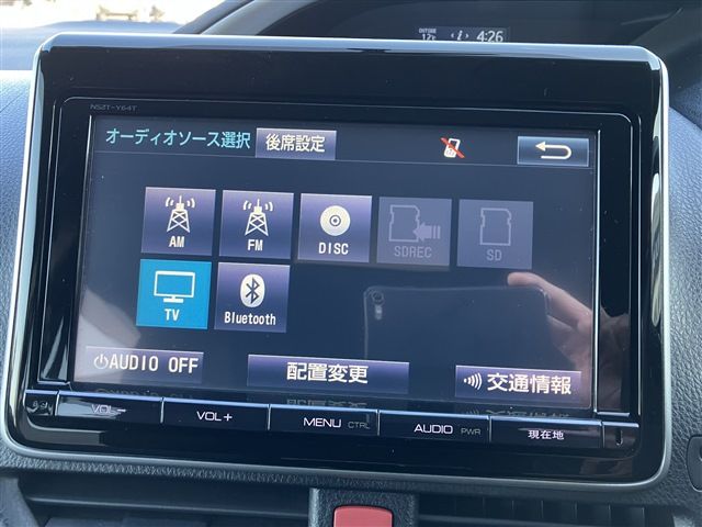 12865456