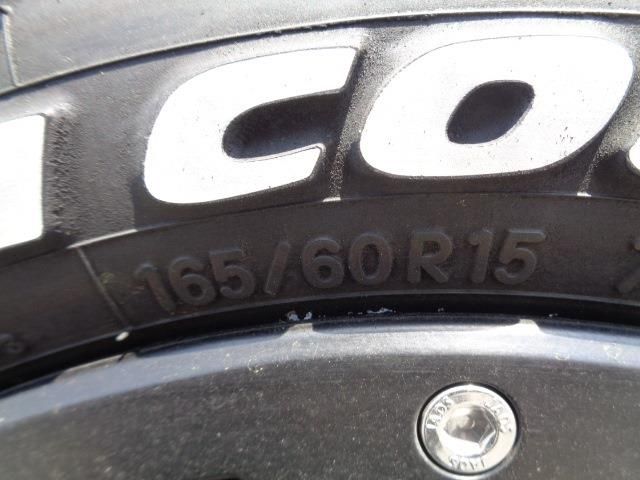 12865659