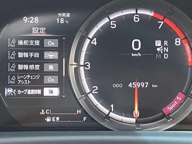 12950032