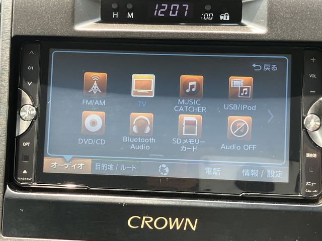 12950040