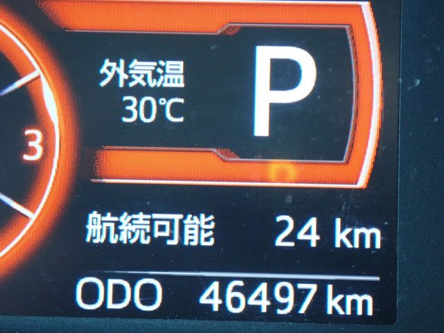 12965438