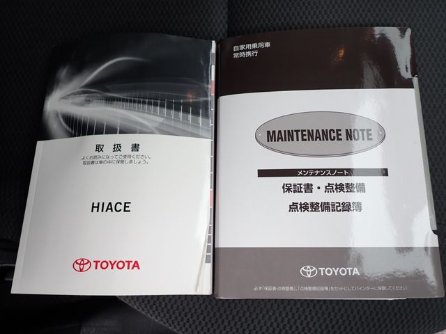 12965600