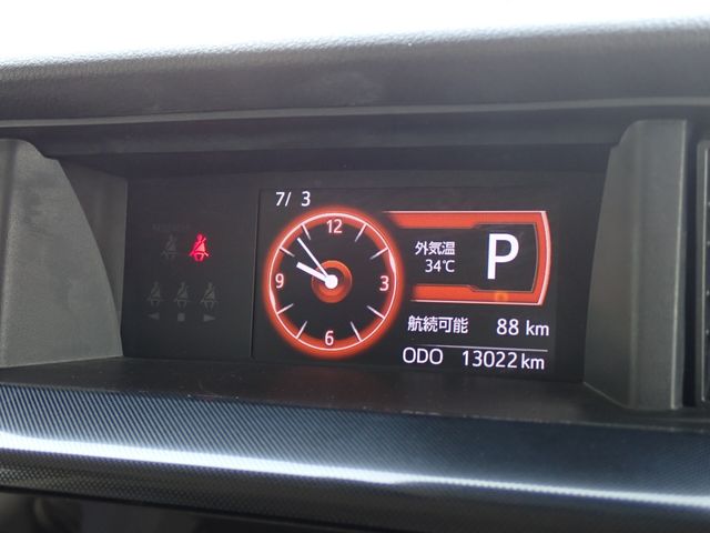 12965670