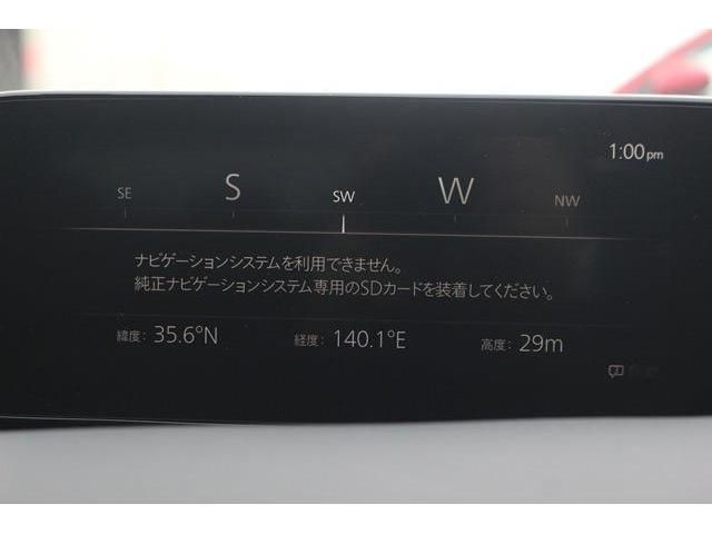 12965873