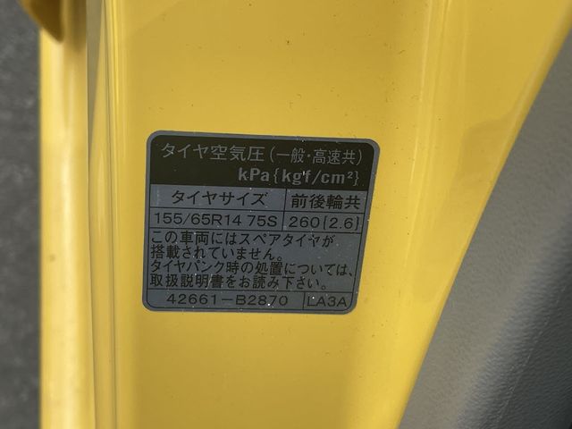 13050013
