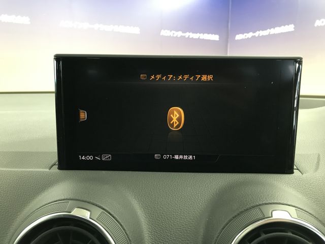 13050142