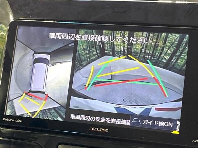 13060372