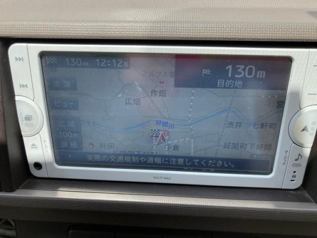 13065438
