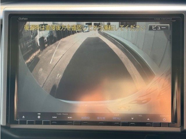 13065537
