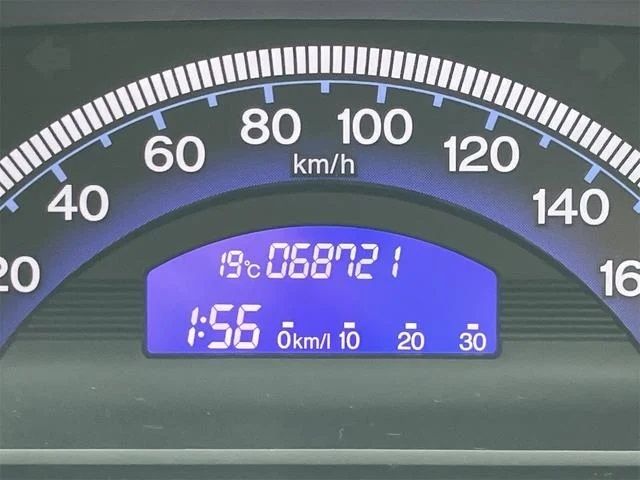 13130008
