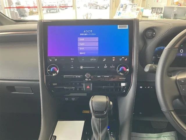 13130011