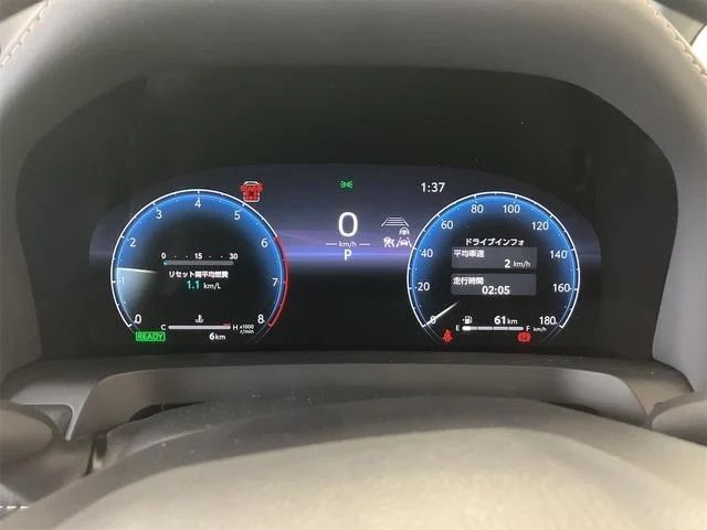 13130011