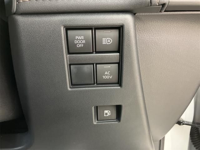 13130011