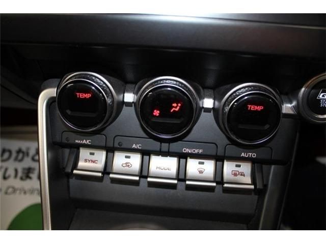 13165780