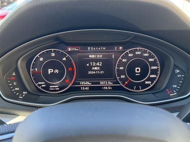 13165792