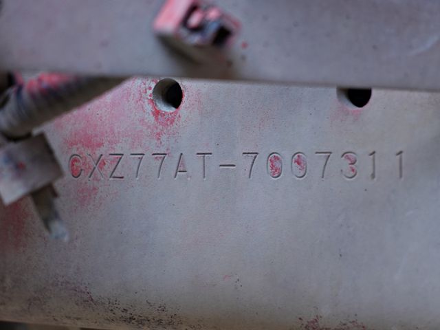 13250012