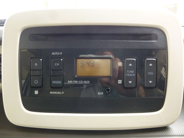 13250052